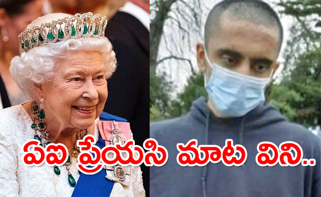 hatched-plot-to-kill-Queen-Elizabeth.jpg