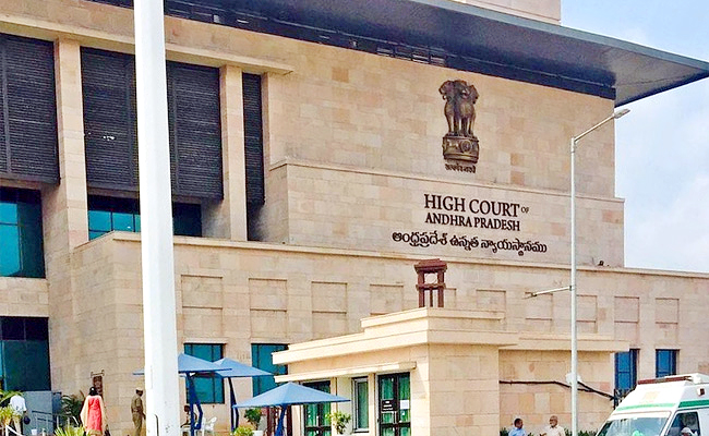 AP-High-Court.jpg