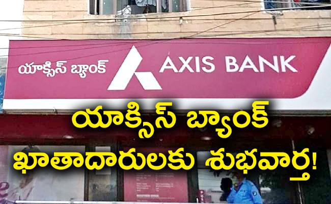 Axis-Bank-01.jpg