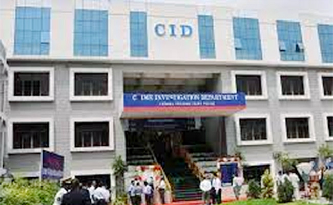 CID.jpg