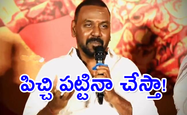 Raghava-Lawrence.jpg