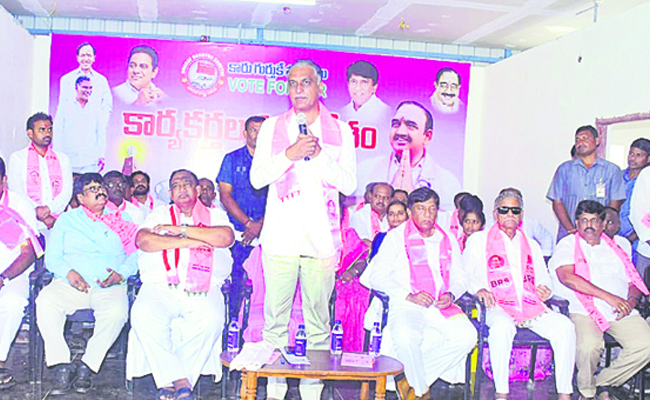 harishrao.jpg