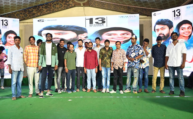 neethone-nenu.jpg