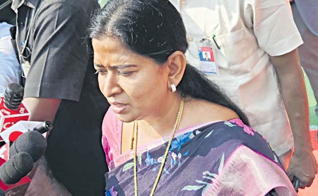 vanitha.jpg