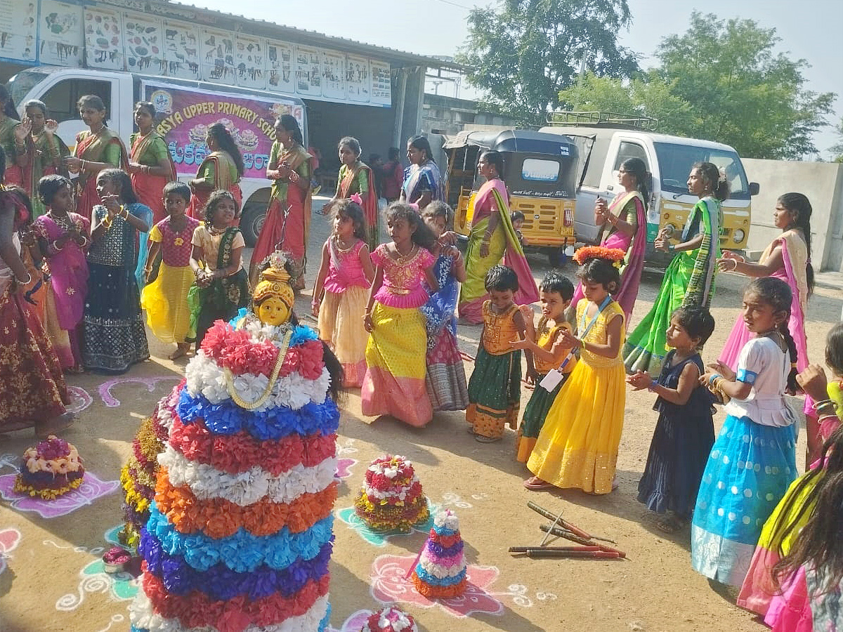 Bathukamma_20Celebrations_20IN_20Government_20Schools_20Photos_19.jpg 20