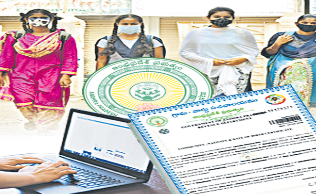 CASTE_CERTIFICATE.jpg