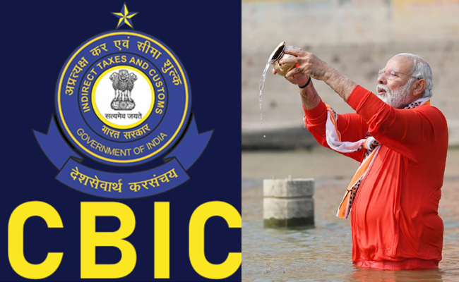 CBIC-Modi.jpg