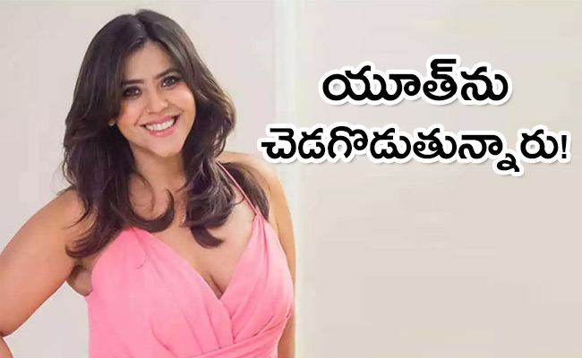 Ekta-Kapoor-Reply-To-A-Netizen.jpg