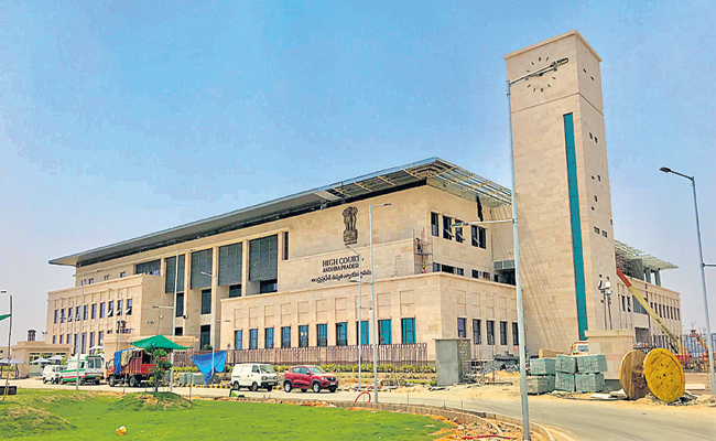 HIGH_COURT_OF_ANDHRA_.jpg
