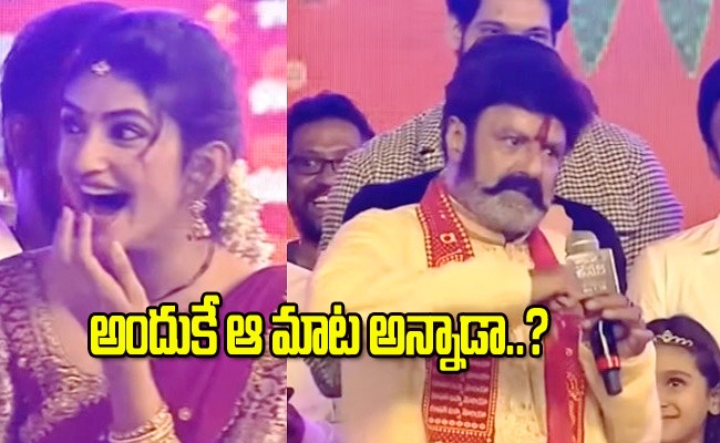 balakrishna-sreeleela.jpeg