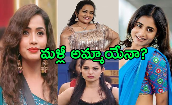 Bigg-Boss-7-Telugu-1.jpg