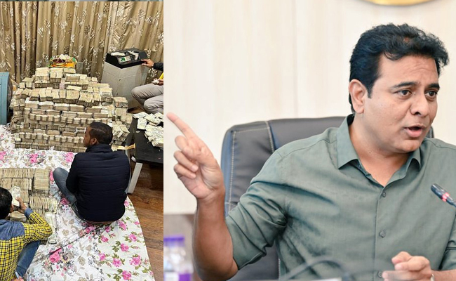 KTR-Telangana-Karnataka-IT-.jpg