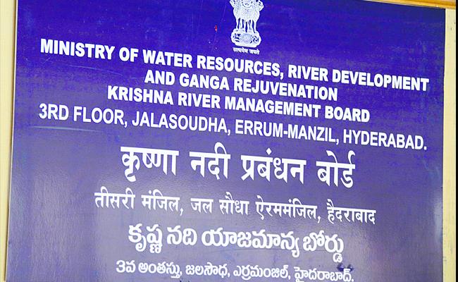 krishna_20board.jpg