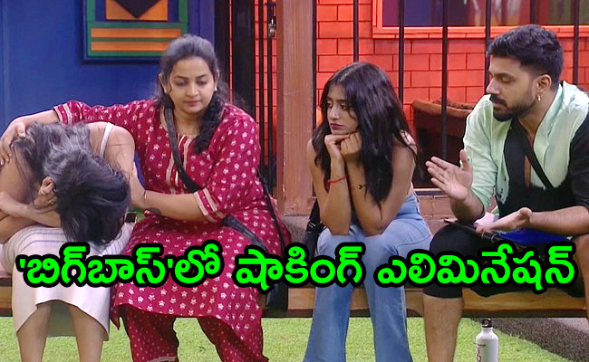 Bigg-Boss-7-Telugu-Nayani-Pavani-Elimination.jpg