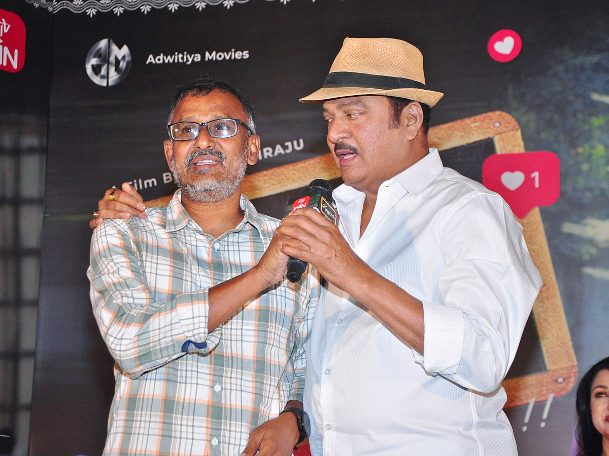 Krishna_20Rama_20movie_20Teasar_20launch_20Photo3.jpg 2