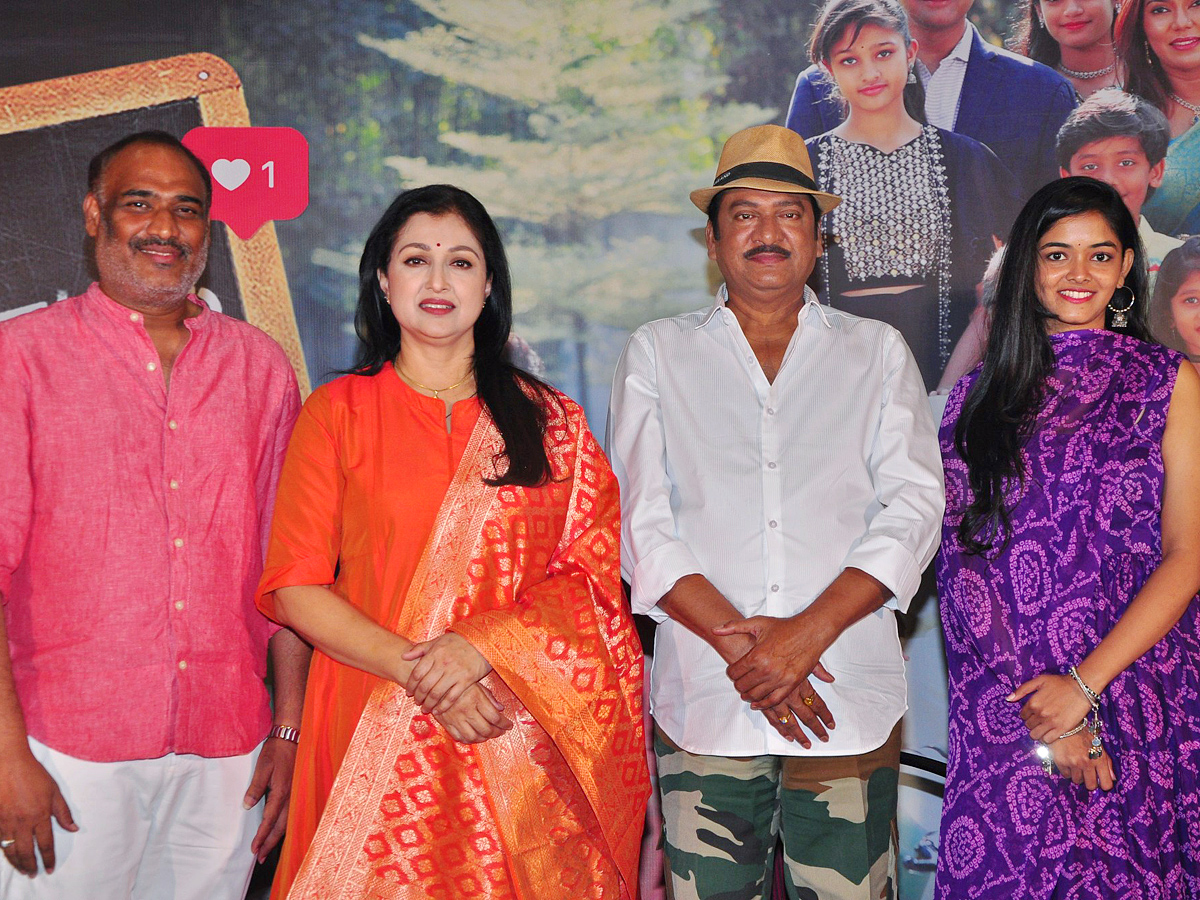 Krishna_20Rama_20movie_20Teasar_20launch_20Photos10.jpg 1