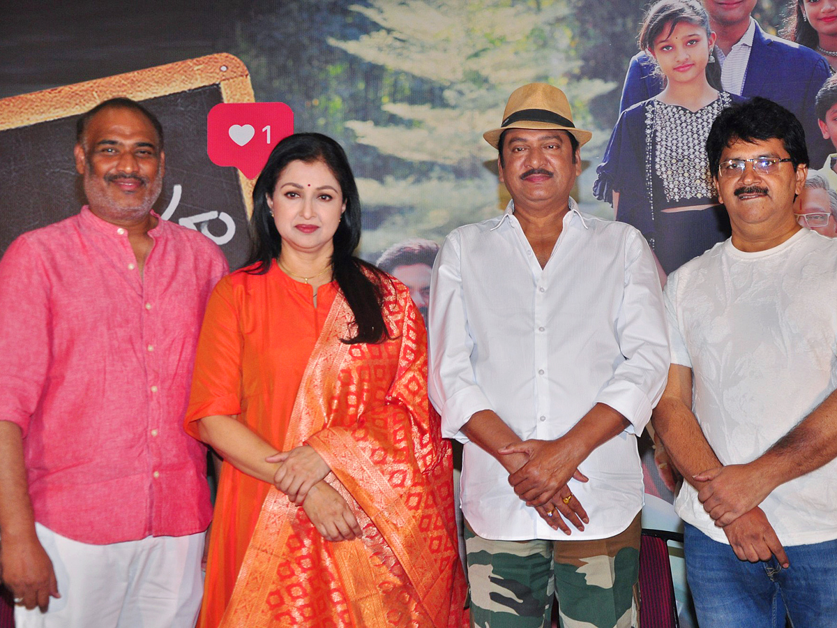 Krishna_20Rama_20movie_20Teasar_20launch_20Photos8.jpg 9