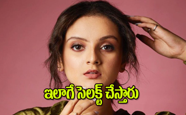 Mrinal-Navell.jpg
