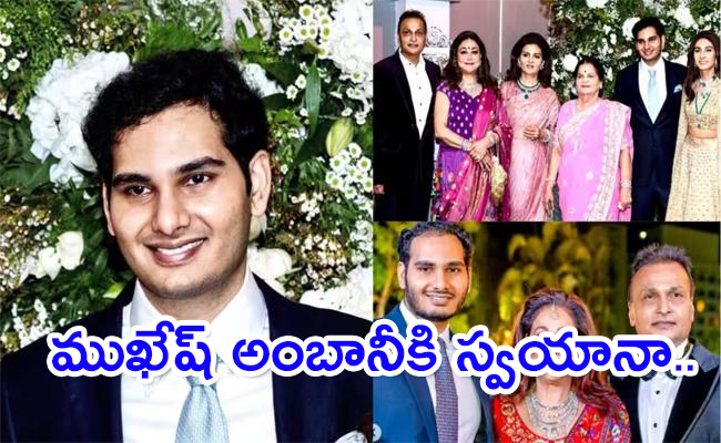 Mukesh-Ambani-Nephew-Arjun-Kothari.jpg