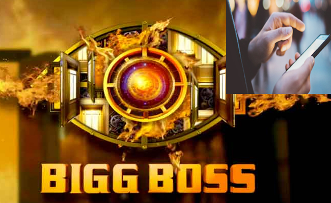 bigg-boss-17.jpg