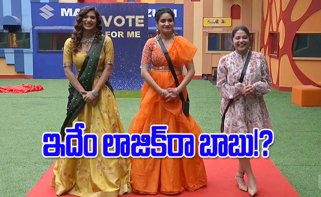 biggboss.jpg