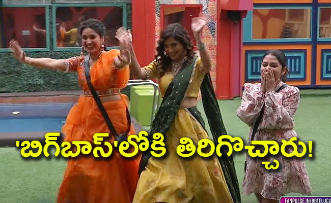 biggboss.jpg03.jpg