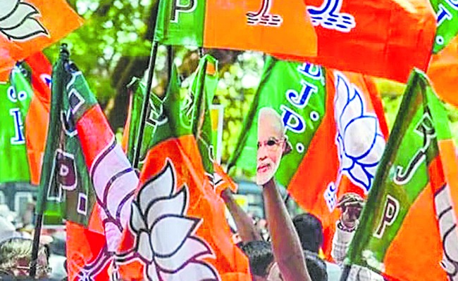 bjp.jpg
