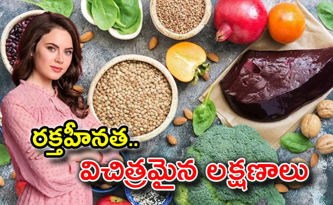 food-diet-anemia.jpg