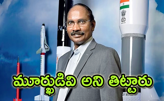 Dr-K-Sivan.jpg