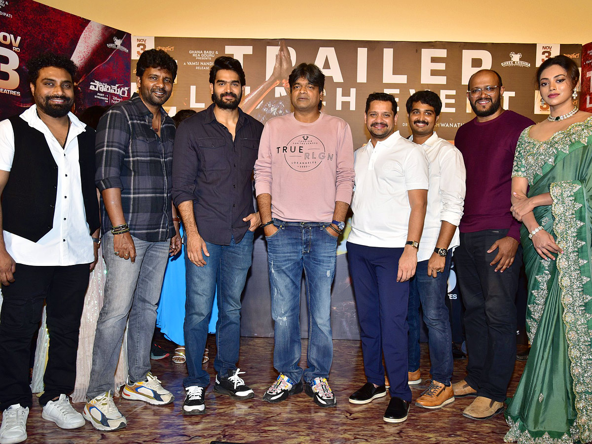 Maa_20Oori_20Polimera_202_20Trailer_20Launch_20Event_20Photos_1.jpg 1