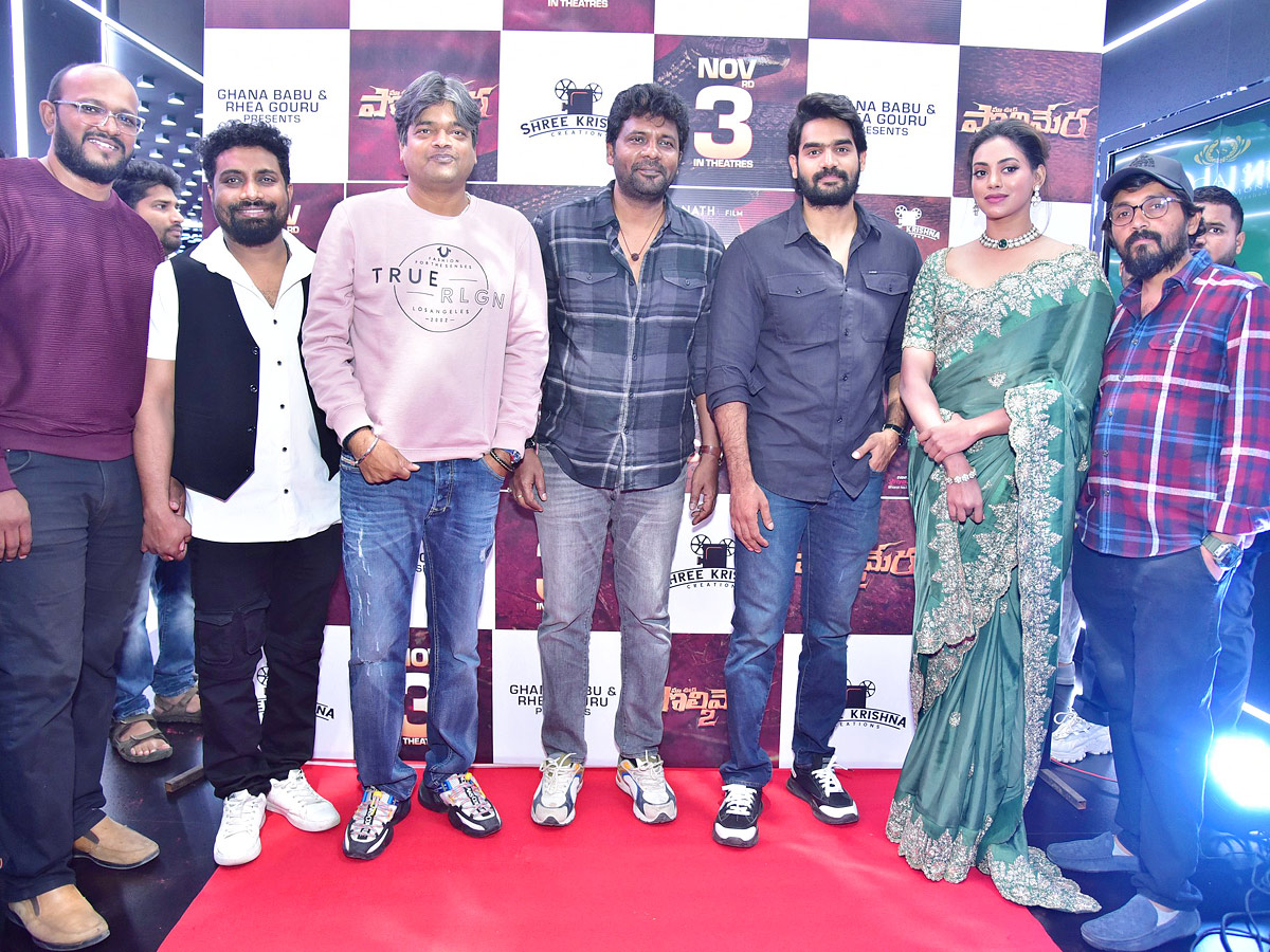Maa_20Oori_20Polimera_202_20Trailer_20Launch_20Event_20Photos_10.jpg 10