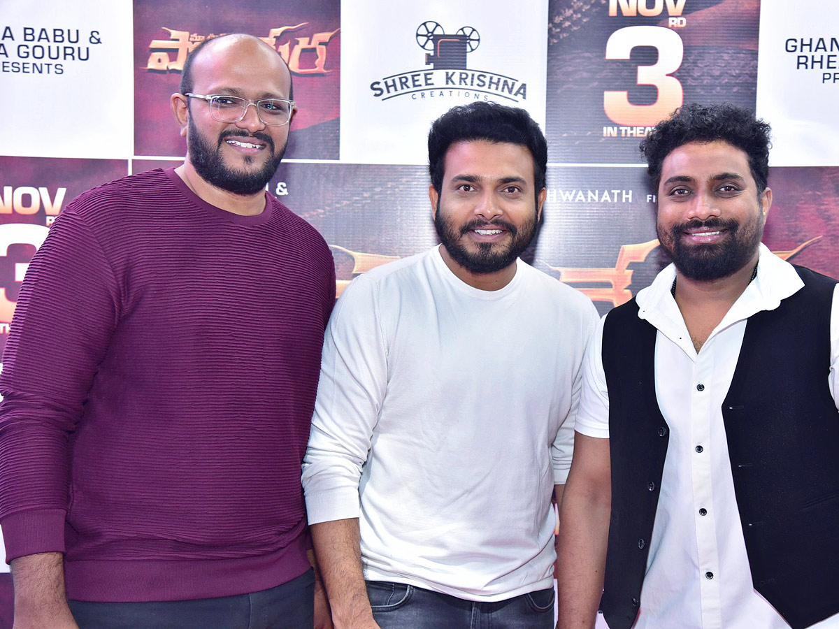 Maa_20Oori_20Polimera_202_20Trailer_20Launch_20Event_20Photos_14.jpg 14