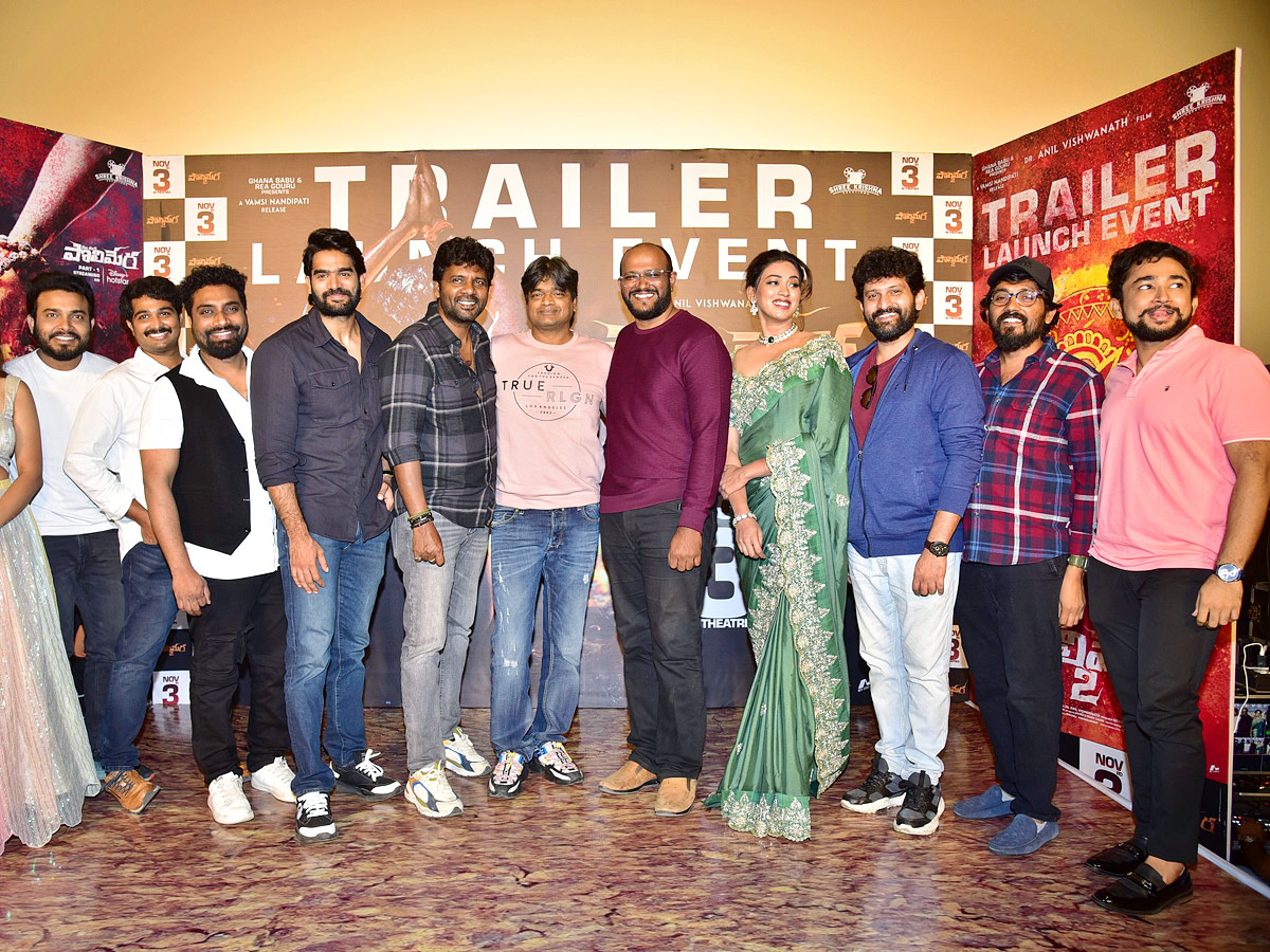 Maa_20Oori_20Polimera_202_20Trailer_20Launch_20Event_20Photos_6.jpg 6