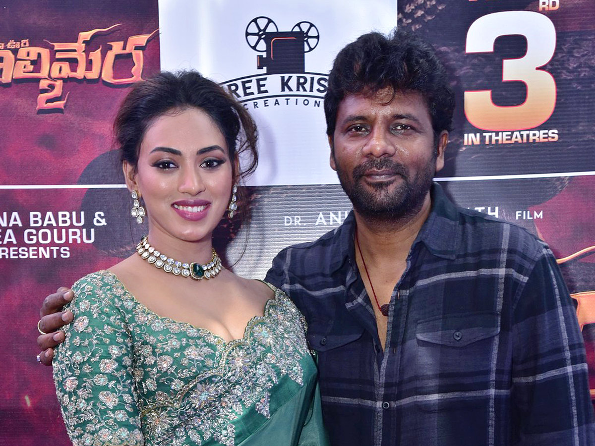 Maa_20Oori_20Polimera_202_20Trailer_20Launch_20Event_20Photos_8.jpg 8