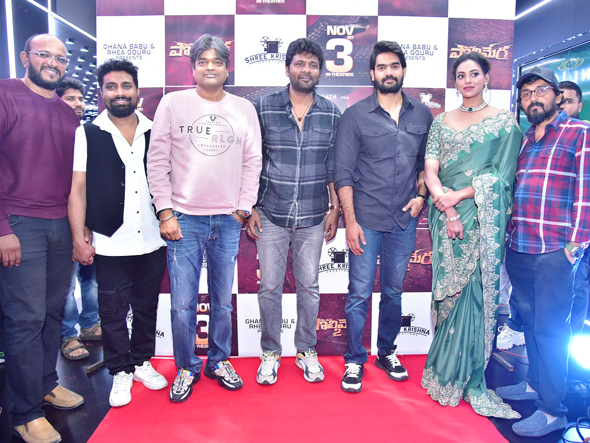 Maa_20Oori_20Polimera_202_20Trailer_20Launch_20Event_20Photos_9.jpg 9