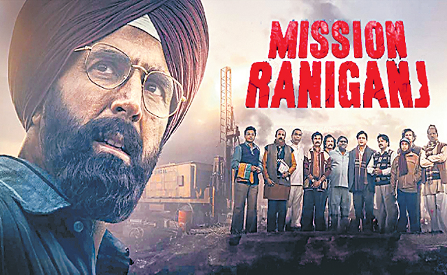 Mission-raniganj.jpg