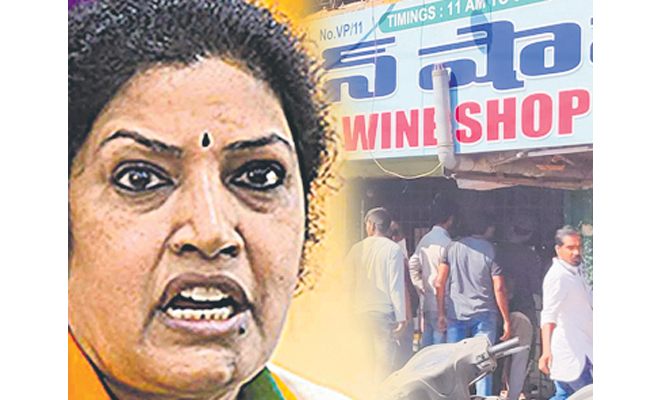 PURANDESWARI_AP.jpg