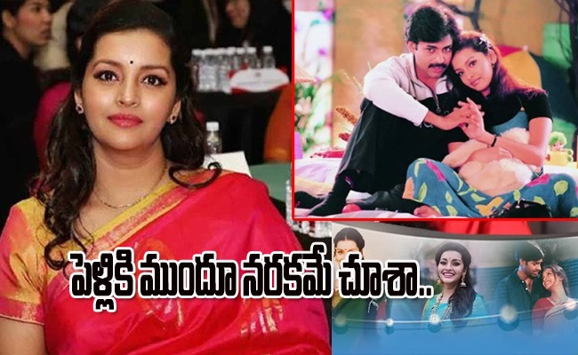 Renu-Desai.jpeg