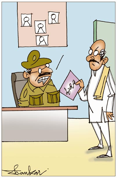 Sakshi-Cartoon.jpg