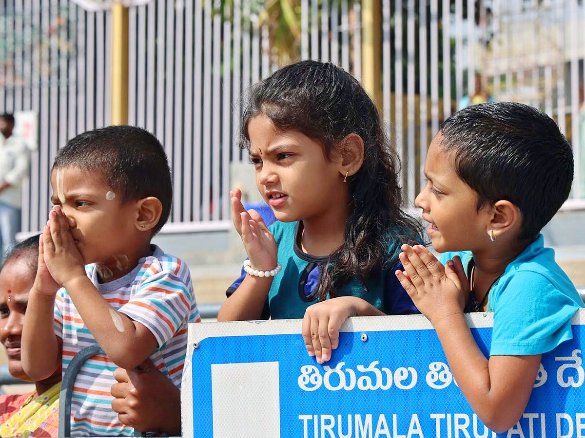 Tirupathi-11.jpg 19