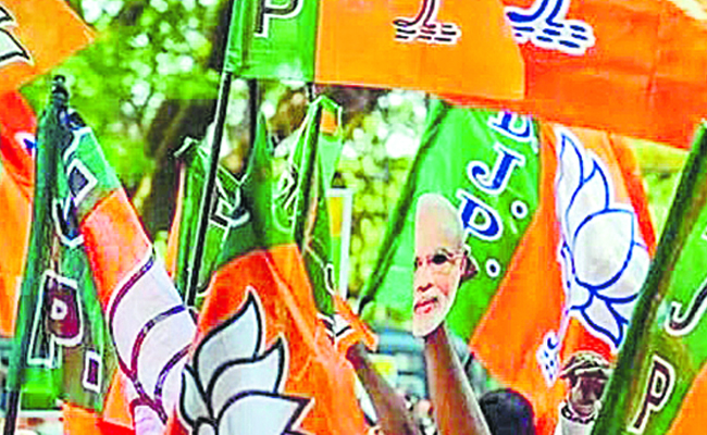 bjp.jpg