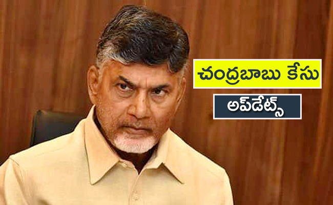 chndrababu.jpg