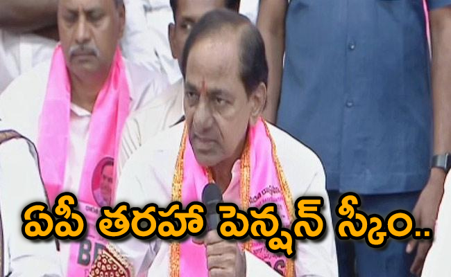 kcr-scheme.jpg