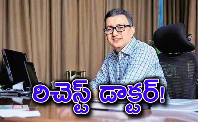 richest-doctor-ranjan-pai.jpeg