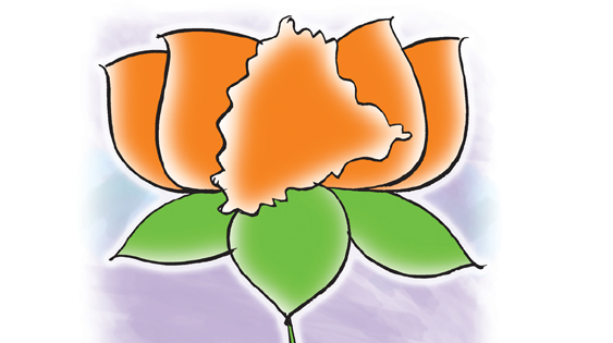 BJP.jpg