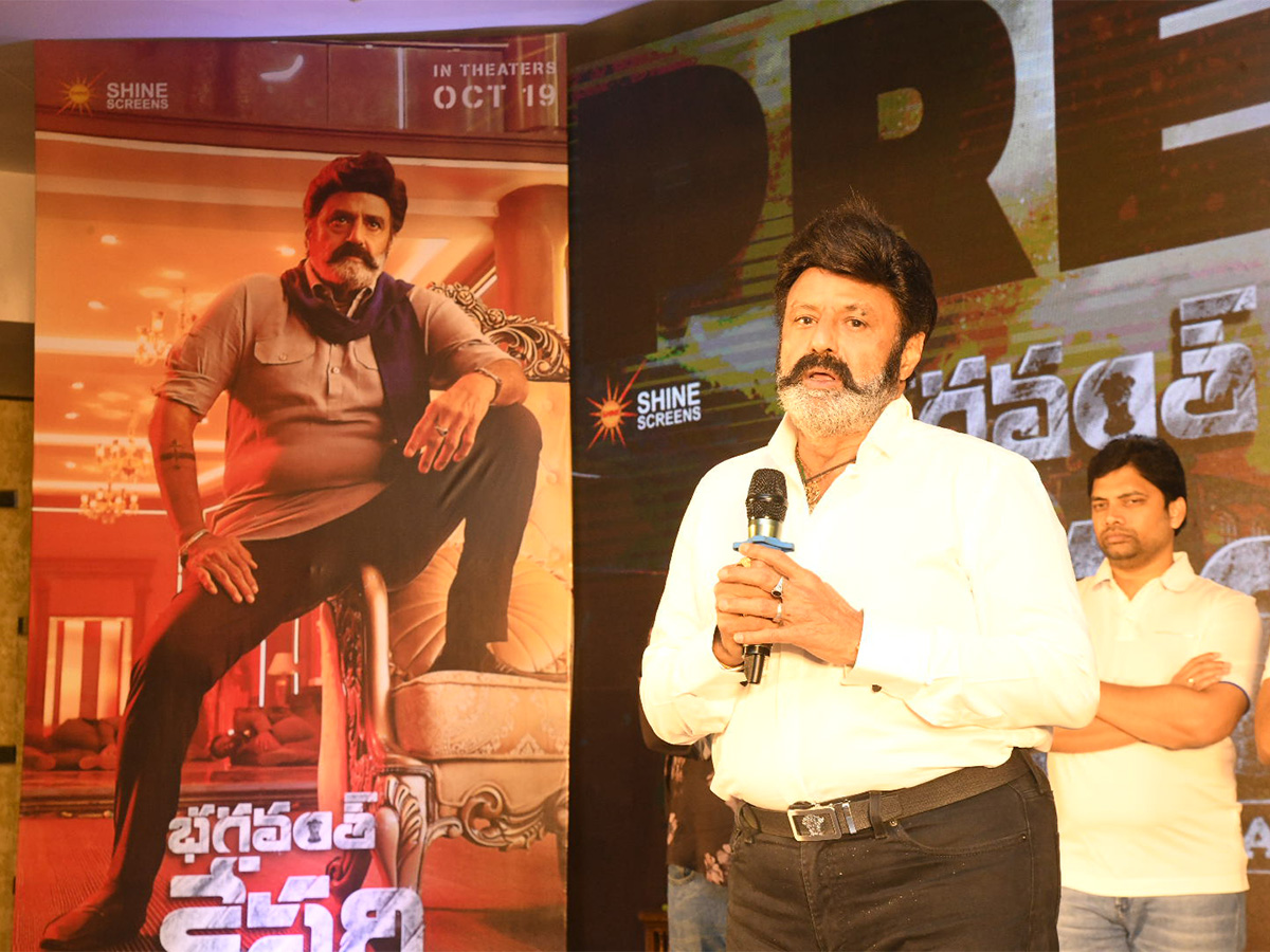 Bhagavanth_20Kesari_20Press_20Meet_20Live-13.jpg 11