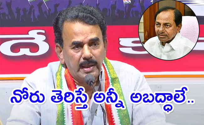 Jupally-Krishna-Rao-Political-Counter.jpg