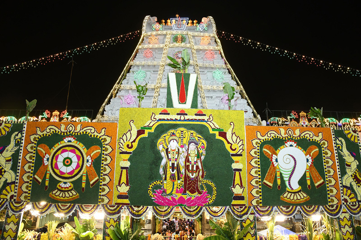 Navaratri_20Brahmotsavam_202023_20at_20Tirumala-17.jpg 17