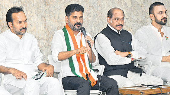 REVANTH_20REDDY.jpg