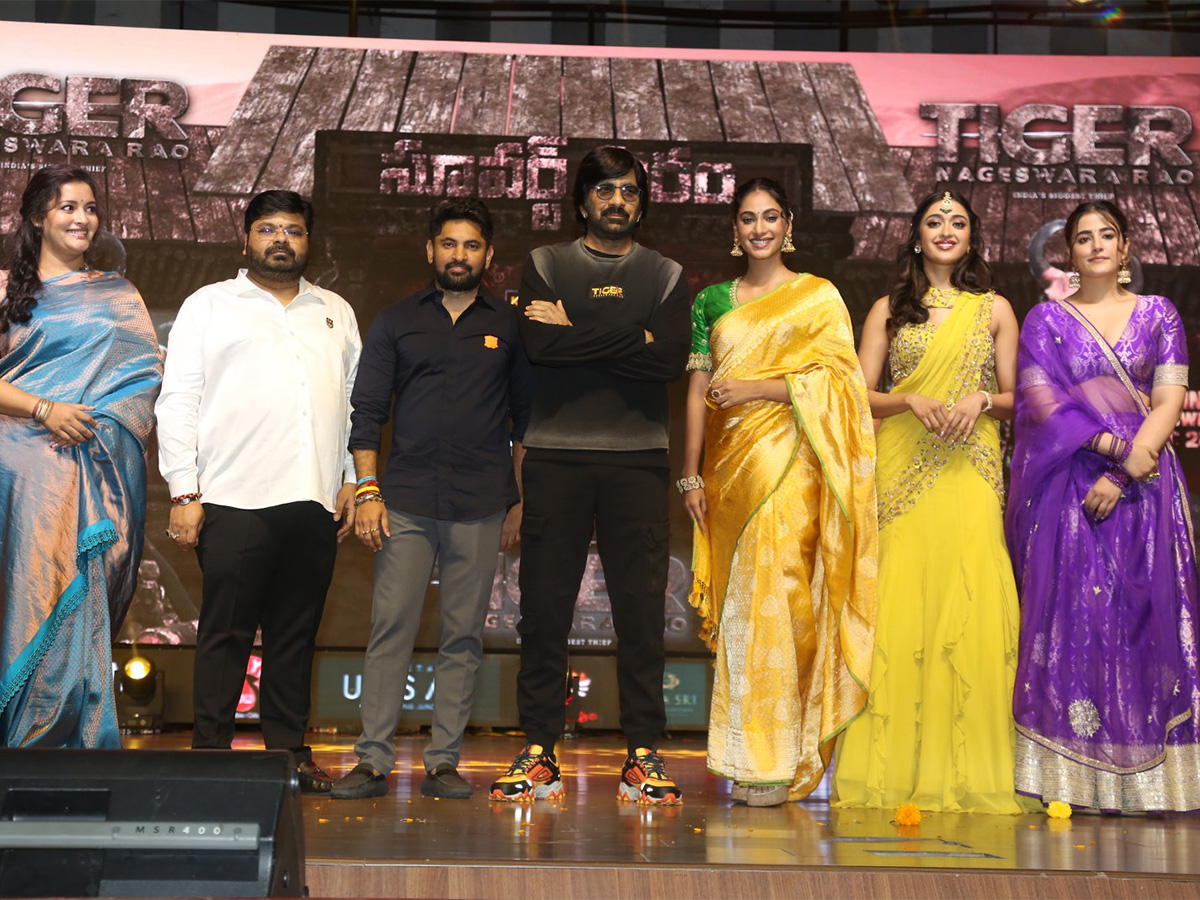 Tiger_20Nageswara_20Rao_20Pre_20Release_20Event_20Live-1.jpg 1